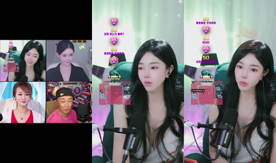 coco___knh's Stream - Aug 24, 2026, 2:48 PM