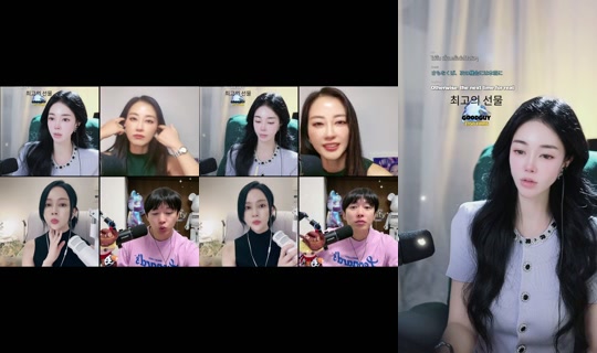 coco___knh's Stream - Sep 19, 2026, 2:59 PM