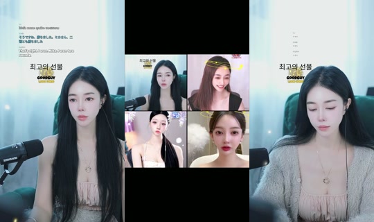 coco___knh's Stream - Sep 19, 2026, 11:48 PM