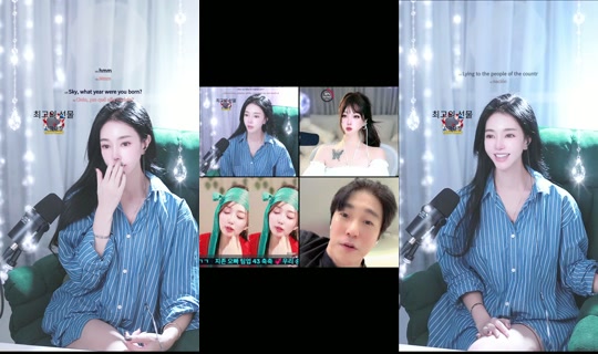 coco___knh's Stream - Oct 8, 2026, 1:33 PM