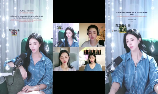 coco___knh's Stream - Oct 8, 2026, 2:24 PM