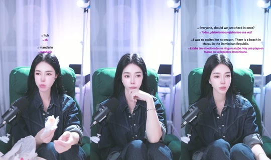 coco___knh's Stream - Oct 15, 2026, 2:51 PM