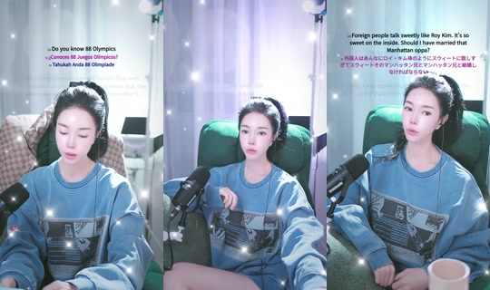 coco___knh's Stream - Oct 15, 2026, 9:06 PM