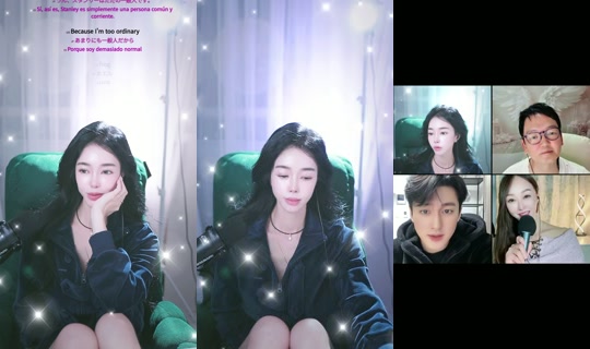 Stream von coco___knh – 23. Okt. 2026, 15:27