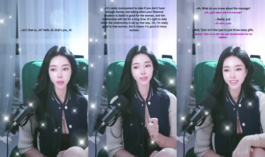 coco___knh의 방송 - 2026년 10월 25일 PM 4:31