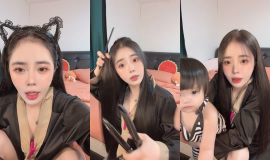 coffe9504's Stream - Aug 6, 2026, 10:47 AM