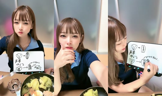comecomecomeco's Stream - Aug 9, 2026, 11:17 AM