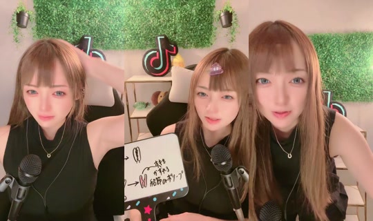 comecomecomeco's Stream - Aug 9, 2026, 1:47 PM