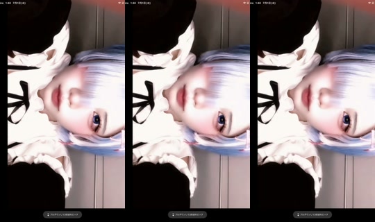 cos_emu0003's Stream - Jul 25, 2026, 3:55 PM