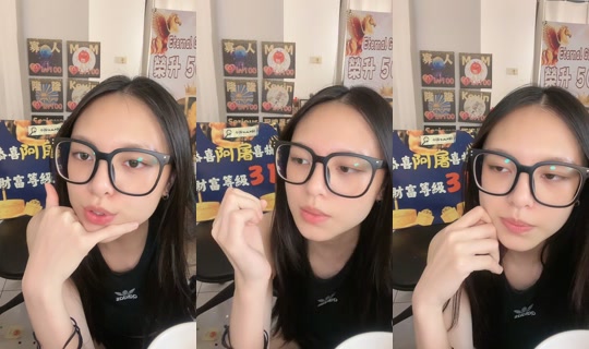 cpu_phebe's Stream - Jul 22, 2026, 4:07 PM