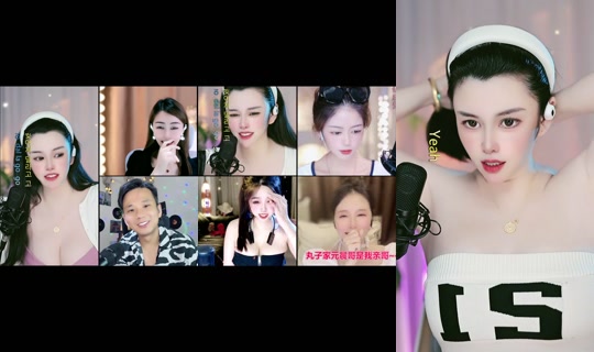 crazy07111's Stream - Aug 10, 2026, 2:51 PM