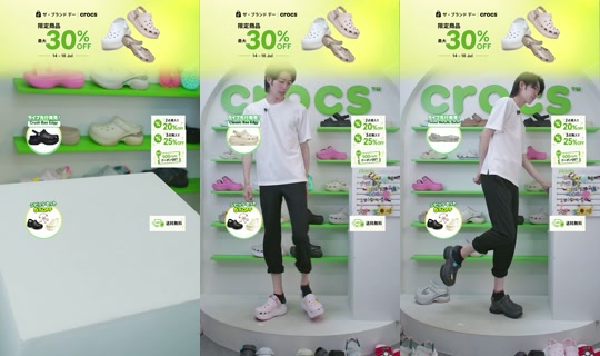 crocsjp's Stream - Jul 17, 2026, 4:47 AM