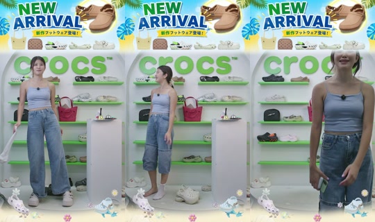 crocsjp's Stream - Aug 7, 2026, 2:56 AM