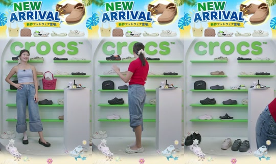 crocsjp's Stream - Aug 7, 2026, 4:07 AM