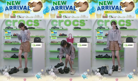 crocsjp의 방송 - 2026년 8월 10일 AM 10:54