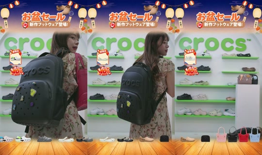 ไลฟ์ของ crocsjp - 24 ส.ค. 2569 9:50