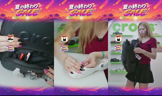 crocsjp's Stream - Aug 25, 2026, 10:06 AM