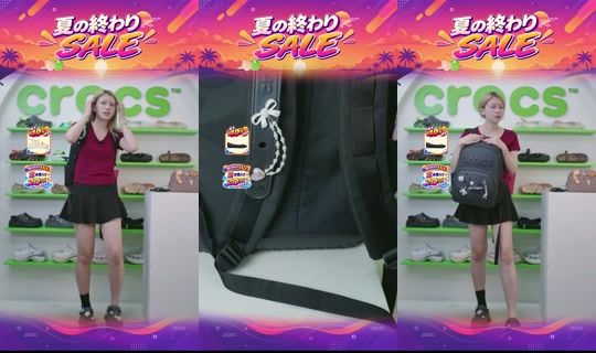 crocsjp's Stream - Aug 25, 2026, 11:46 AM