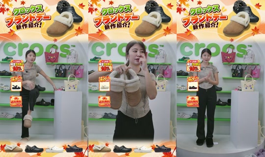 crocsjp's Stream - Oct 8, 2026, 6:56 AM