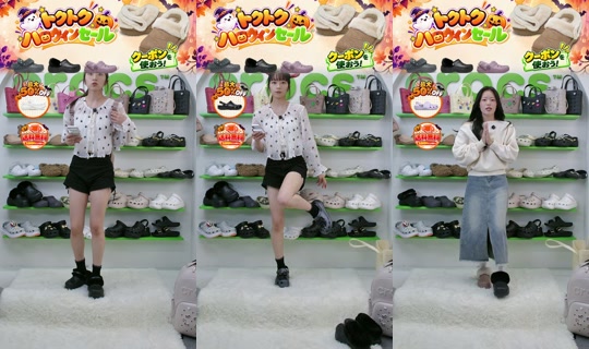 Stream crocsjp - 22 Okt 2026, 7.36