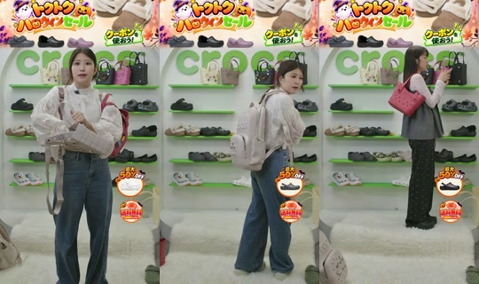 crocsjp's Stream - Oct 23, 2026, 10:36 AM
