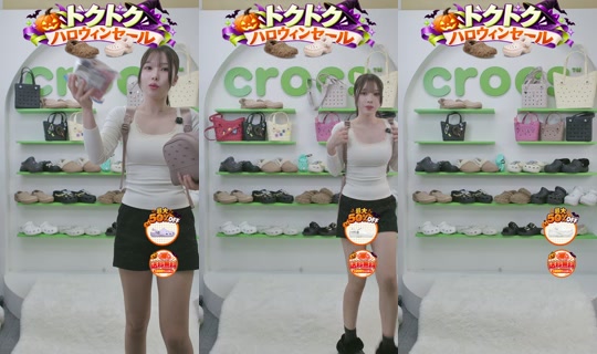 Live de crocsjp - 24 de out. de 2026, 11:21