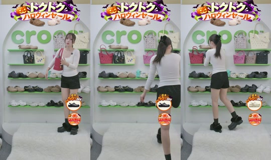 Live de crocsjp - 24 de out. de 2026, 12:58
