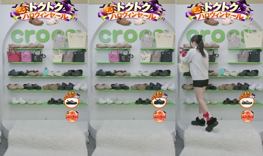 crocsjp 的直播 - 2026年10月25日 11:46