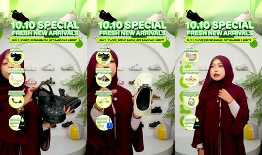 ไลฟ์ของ crocsmy - 9 ต.ค. 2569 3:15