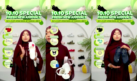 ไลฟ์ของ crocsmy - 9 ต.ค. 2569 4:06