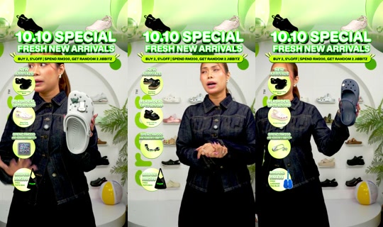 crocsmy의 방송 - 2026년 10월 9일 AM 10:02