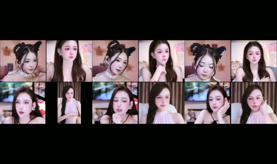 cuuthiendi's Stream - Jul 20, 2026, 11:48 PM
