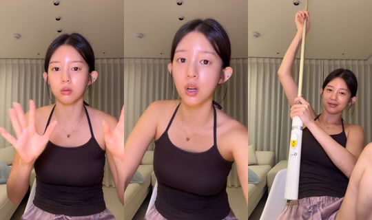 daisiesforyu's Stream - Jul 15, 2026, 12:55 PM