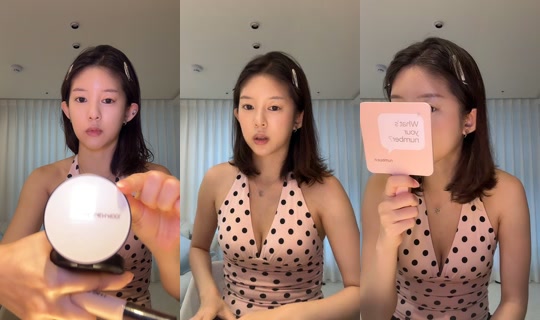daisiesforyu's Stream - Jul 31, 2026, 8:53 AM