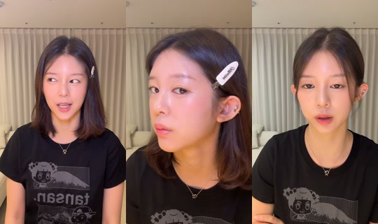 daisiesforyu's Stream - Aug 1, 2026, 11:26 AM
