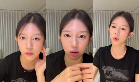 daisiesforyu's Stream - Aug 1, 2026, 1:08 PM