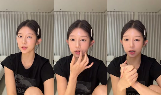 daisiesforyu's Stream - Aug 1, 2026, 3:41 PM