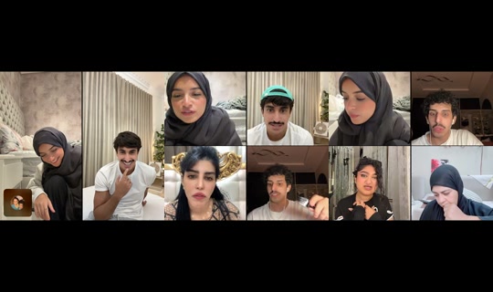 danaybaa's Stream - Jul 15, 2026, 11:17 PM