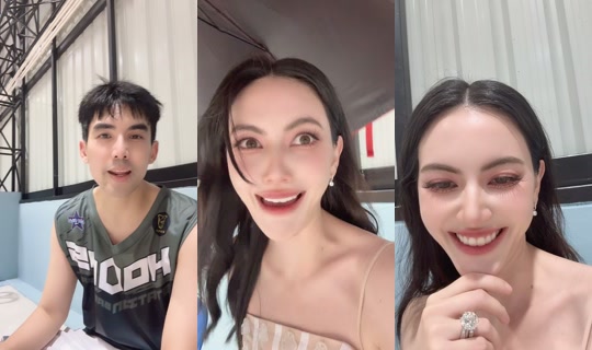 davikahchannel's Stream - Jul 22, 2026, 3:21 PM