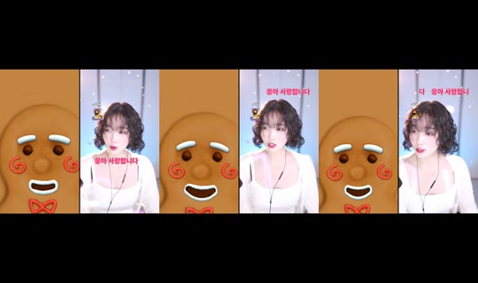 dbwls49's Stream - Jul 12, 2026, 1:03 PM