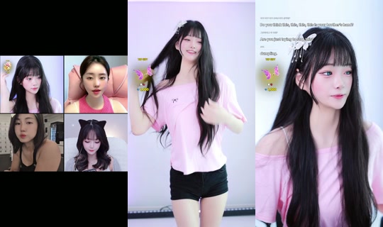 deang123e's Stream - Jul 31, 2026, 12:25 AM