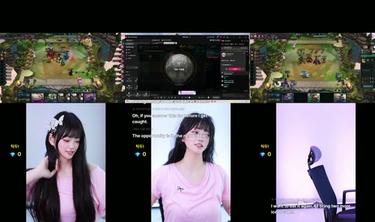 Stream ni deang123e - Hul 31, 2026, 4:26 AM