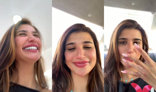 dee.aljawad's Stream - Aug 5, 2026, 12:25 PM