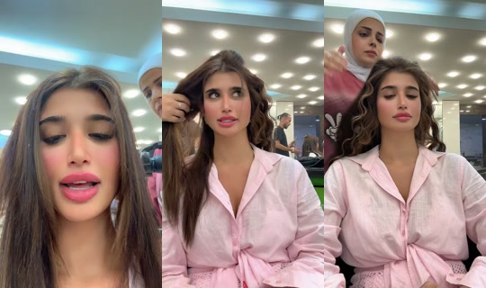 dee.aljawad's Stream - Aug 9, 2026, 6:02 PM
