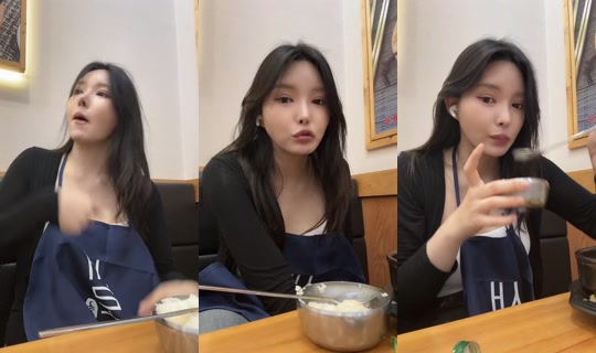 deephagae's Stream - Jul 16, 2026, 12:01 PM