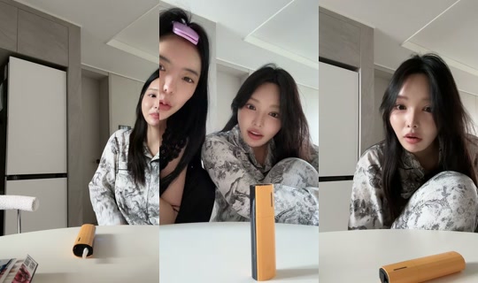 deephagae's Stream - Jul 17, 2026, 6:56 AM