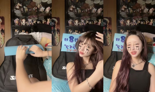 dekiruko23's Stream - Sep 22, 2026, 3:24 PM