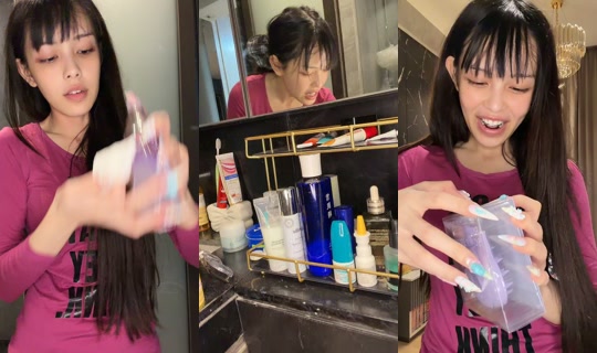 demiumiu_'s Stream - Jul 29, 2026, 4:04 PM