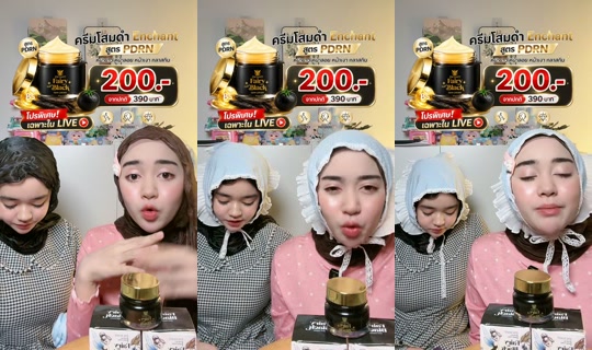 dena481's Stream - Jul 29, 2026, 1:36 PM