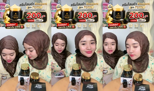 dena481's Stream - Jul 31, 2026, 1:59 PM